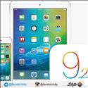 اپل آپدیت iOS 9.2 را رسماً منتشر کرد