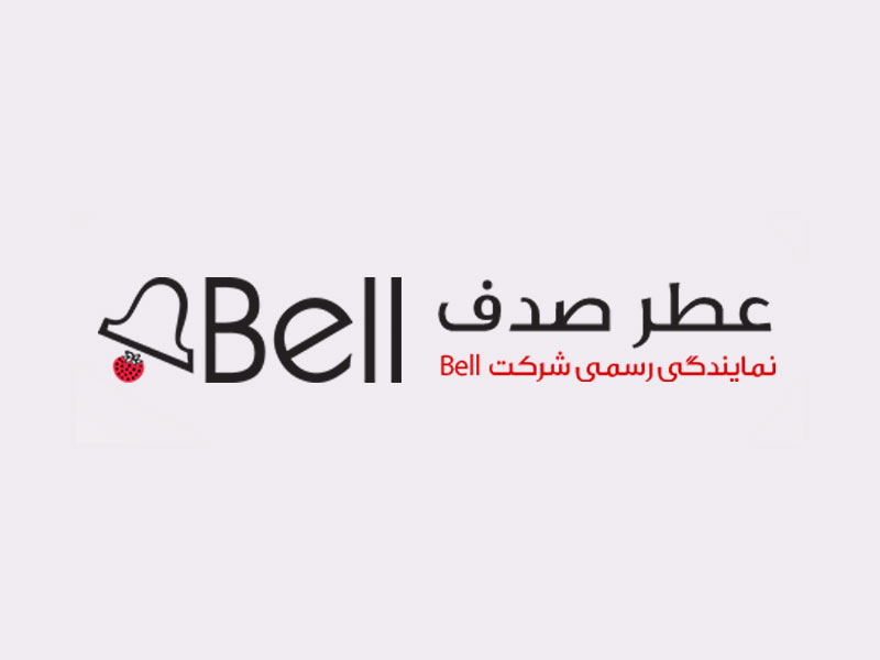 افتتاح وب سایت طراحی شده برای شرکت عطر صدف در مشهد