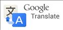درخواست گوگل از ایرانی‌ها: "در بهبود ترجمه فارسی به ما کمک کنید"