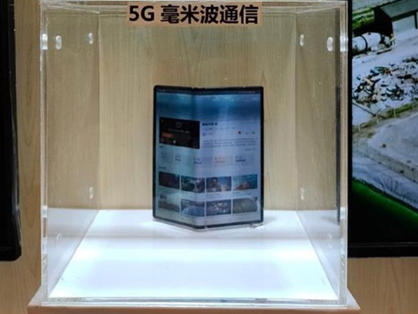 فناوری ارتباط موجی میلیمتری 5G