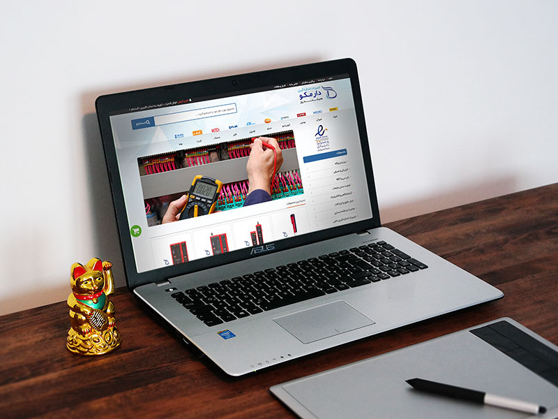 فروشگاه اینترنتی دارمکو