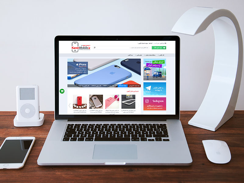فروشگاه اینترنتی کارن موبایل