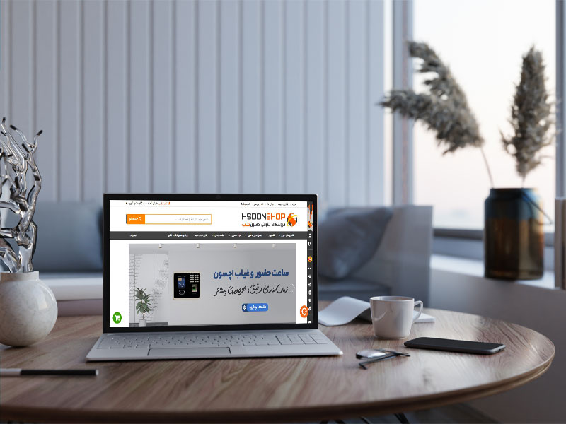 ماشین های اداری حسن پور