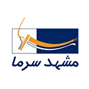 مشهد سرما