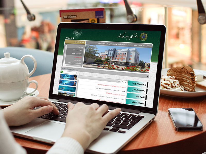 طراحی وبسایت سازمانی دانشگاه پیام نور مشهد  1