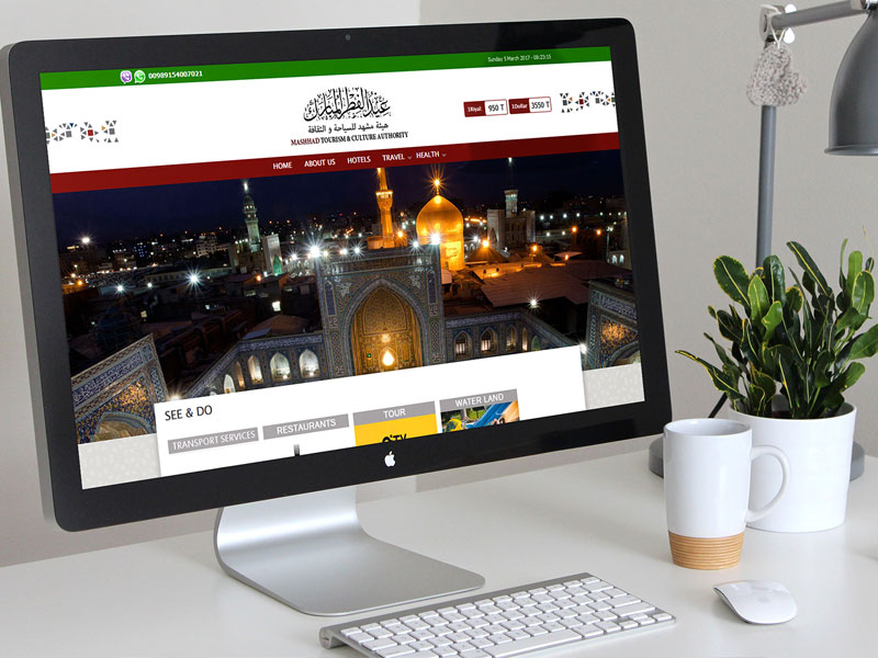 طراحی وب سایت Enjoy Mashhad 2