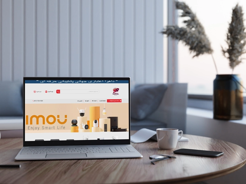 پیاده سازی سایت فروشگاهی دوربین مدار بسته کوپال 2