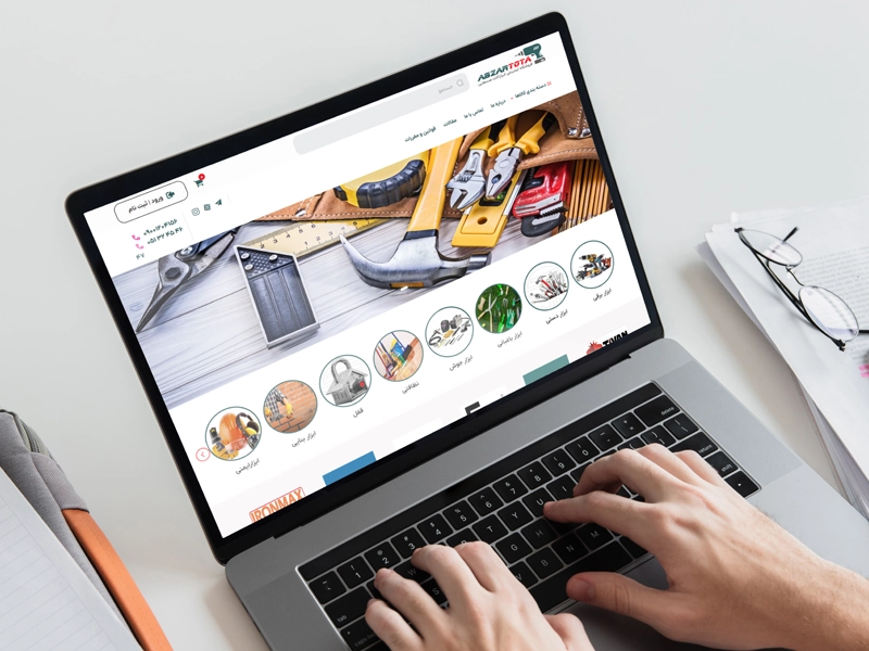 طراحی وب سایت فروشگاهی ابزارآلات صنعتی توتا 2