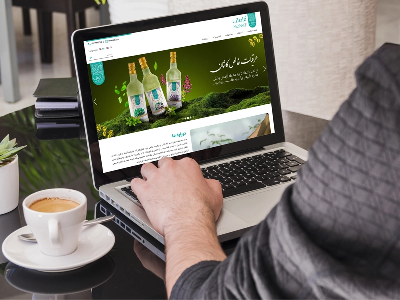 پیاده سازی سایت شرکتی منصف 2