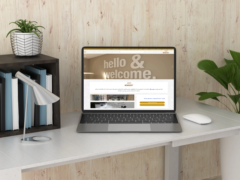 پیاده سازی سایت گروه فنی و مهندسی وین روف 2