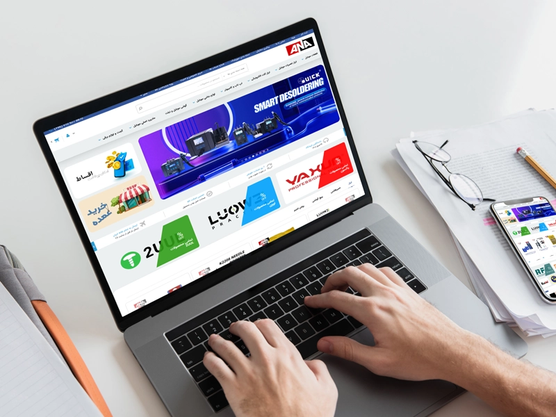 پیاده سازی سایت فروشگاه اینترنتی آنا موبایل 2