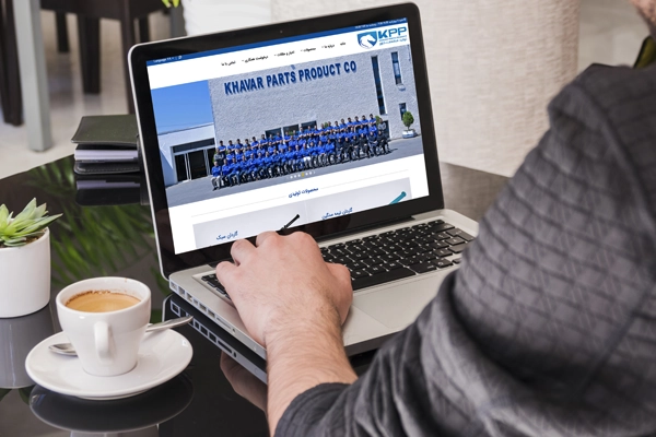 طراحی سایت گروه صنعتی خاور 2