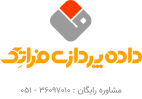 داده پردازی فراتک