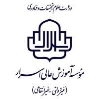 لوگوی دانشگاه اسرار مشهد