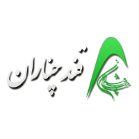 لوگوی قند چناران