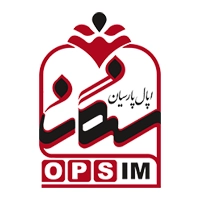 لوگوی شرکت اپال پارسیان سنگان