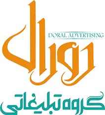 دورال