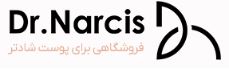 آرایشی و بهداشتی